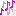 onpu