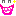 にに