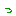 つ
