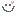 にこ