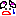 あ