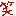 ｗ