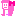 女子