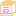 豆