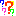 ？
