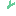 ねぎ