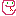へび