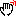 te