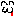 あｗｇｃｂｆ