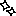 キラキラ