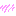 照れ