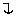↓