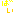 ばい