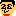 橋元