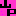 山P
