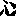 心