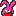 うさぎ
