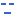 シラー