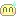 えへ。