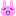 いいな～☆