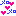 メロメロ