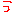 う