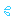 汗