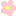 おはな