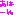 あはーん
