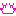 ども