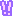 !!　ビックリ　