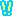 !! ビックリ