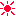 はれ
