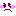 苦