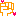 ぐう