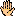 手