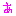 あ