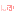 んふ