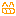 ひ