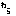 わら
