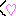 はあと
