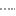 らいん９