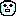 疲れた