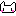 ねこ