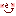 んふー。
