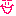 変人？