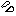 汗