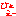 ひょえぇー