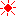 太陽