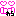 わら